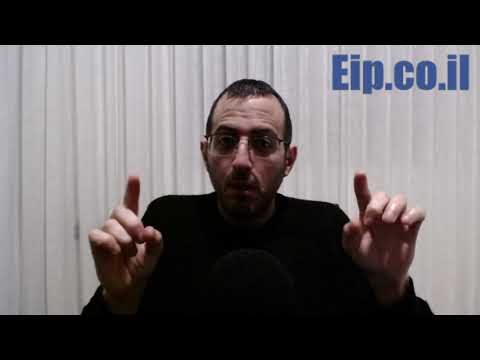 לחץ לצפייה