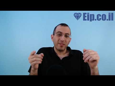 לחץ לצפייה