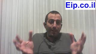 לחץ לצפייה