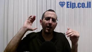 לחץ לצפייה