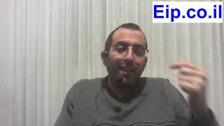 לחץ לצפייה