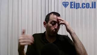 לחץ לצפייה