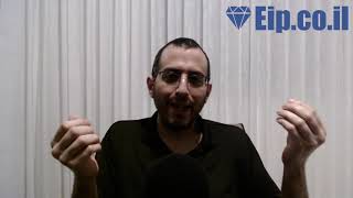 לחץ לצפייה