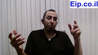 לחץ לצפייה