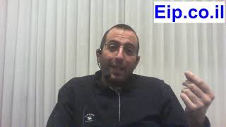 לחץ לצפייה