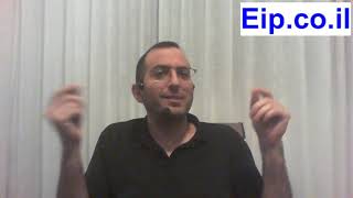 לחץ לצפייה