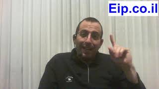 לחץ לצפייה