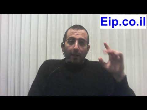 לחץ לצפייה