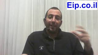 לחץ לצפייה