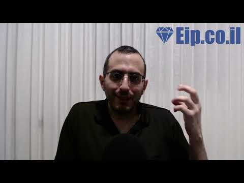 לחץ לצפייה